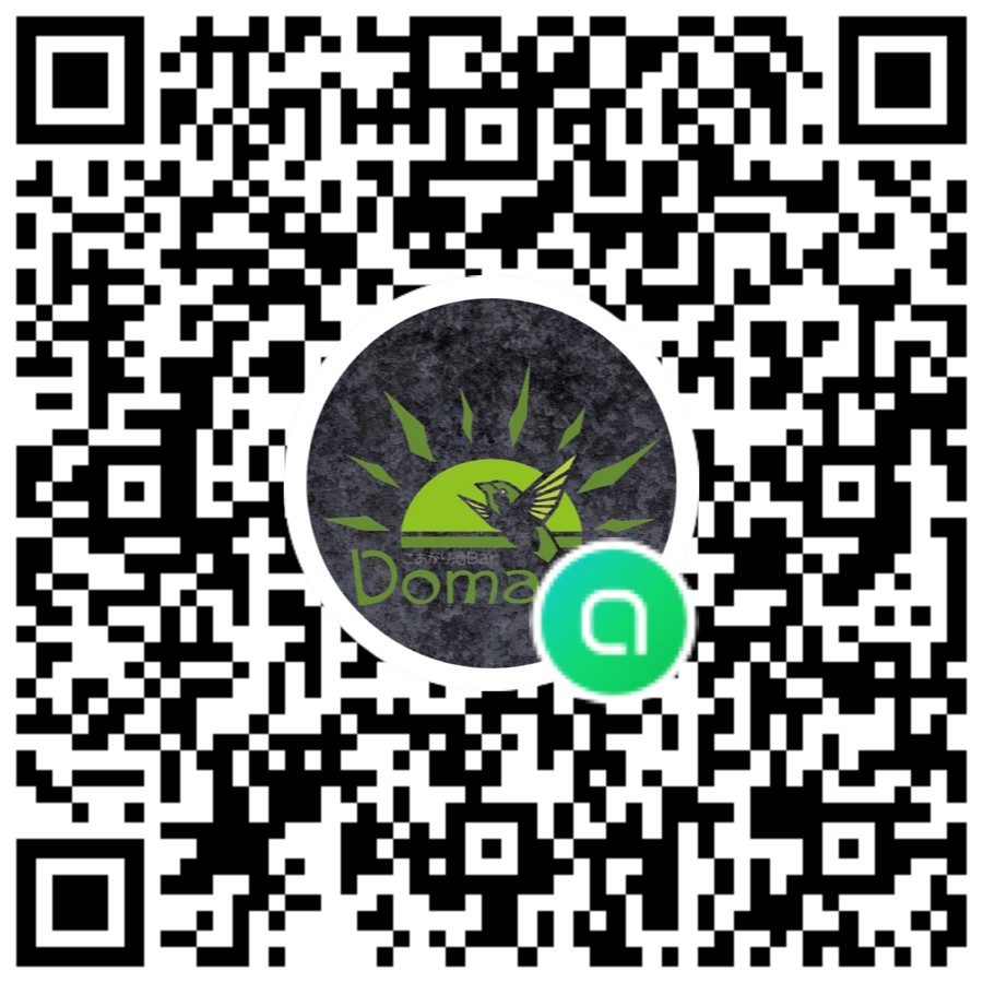 DomaniオープンチャットQRコード