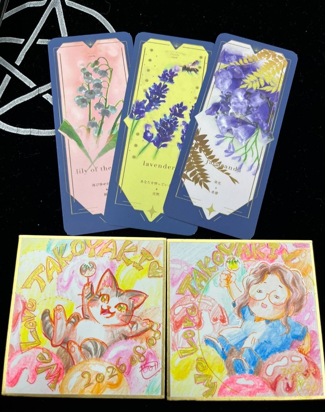 占いカードとイラスト作品